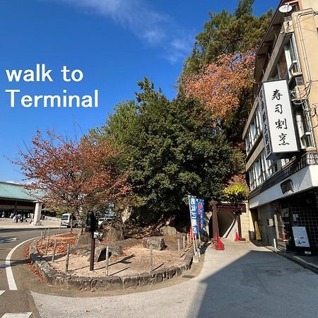 Yamaichi Bekkan Hatsukaichi Exterior foto